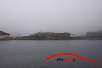 9103 120825 034 StGotthard Passhoehe im Nebel